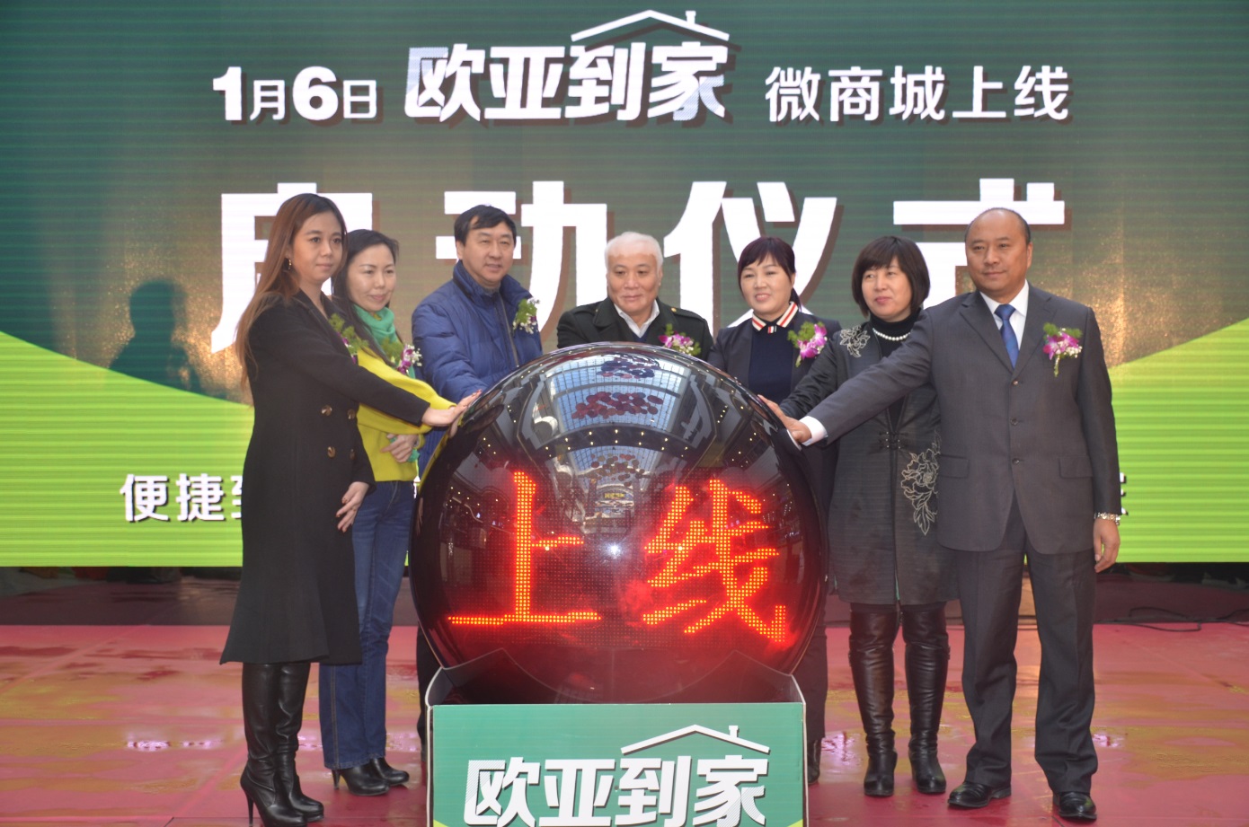 nangong28·(中国区)官方网站