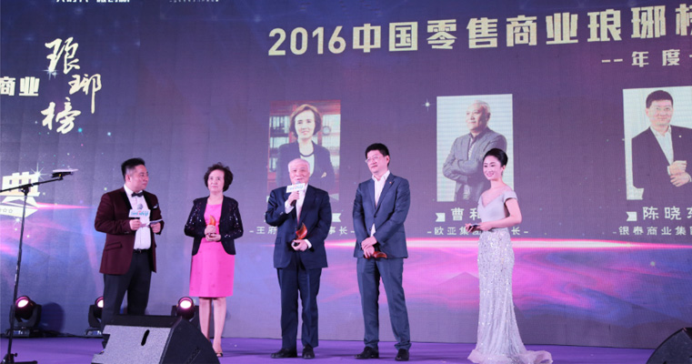 nangong28·(中国区)官方网站