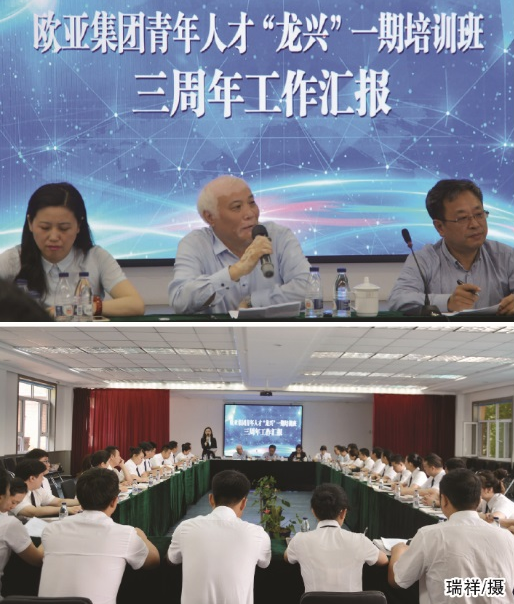 nangong28·(中国区)官方网站