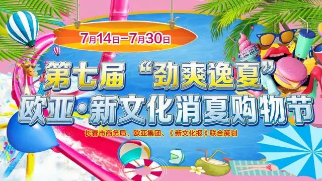 nangong28·(中国区)官方网站