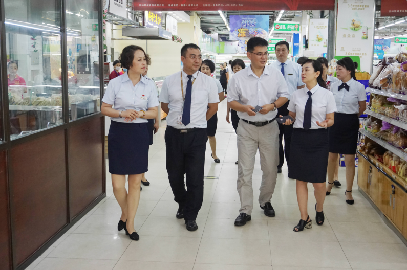 nangong28·(中国区)官方网站