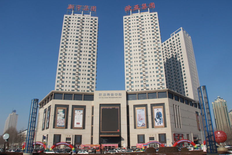 nangong28·(中国区)官方网站