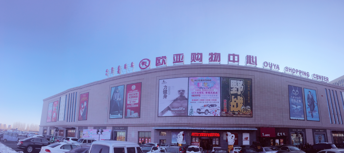 nangong28·(中国区)官方网站