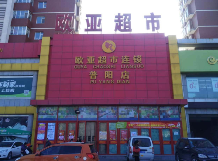 nangong28·(中国区)官方网站