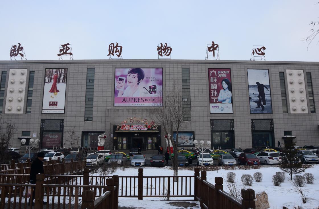 nangong28·(中国区)官方网站