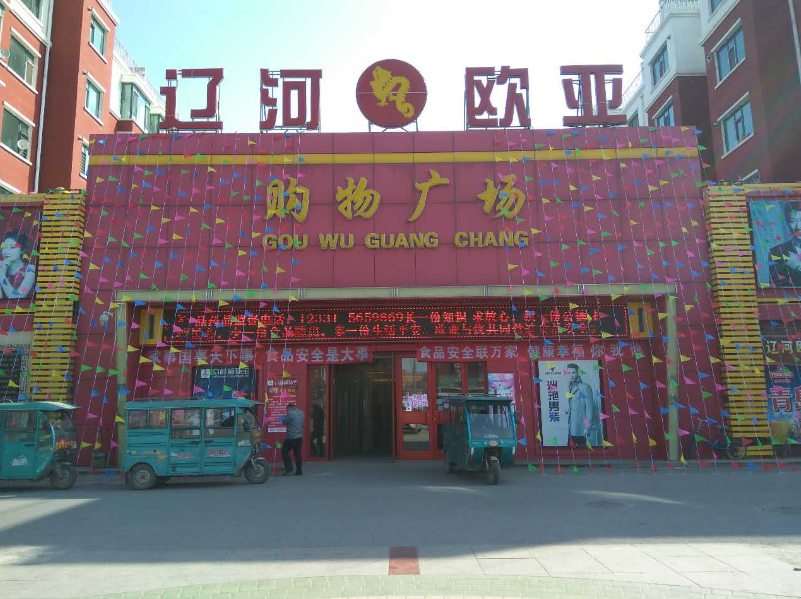 nangong28·(中国区)官方网站