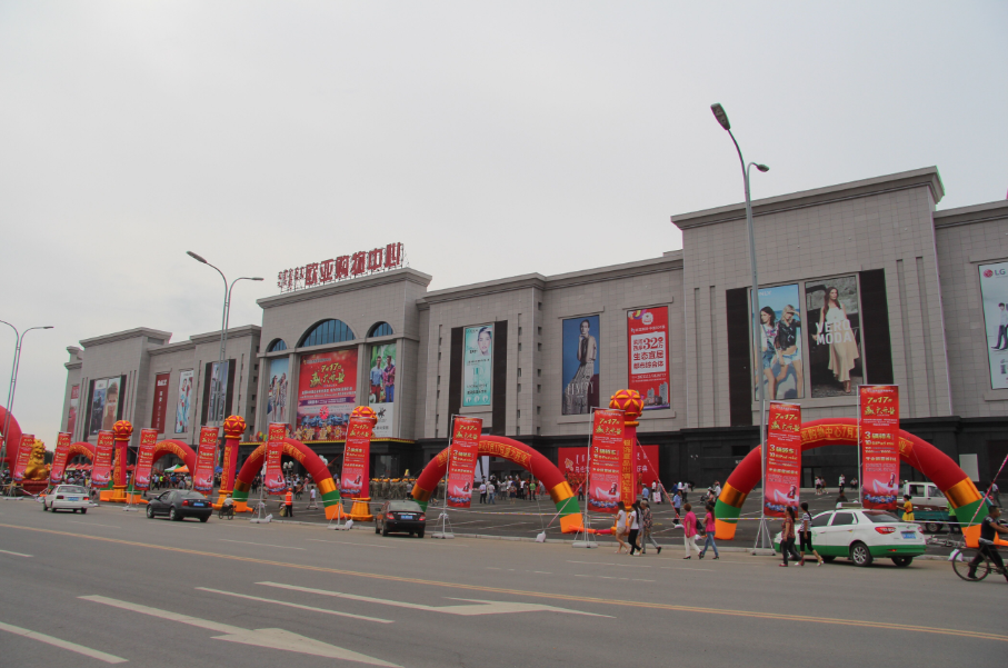 nangong28·(中国区)官方网站