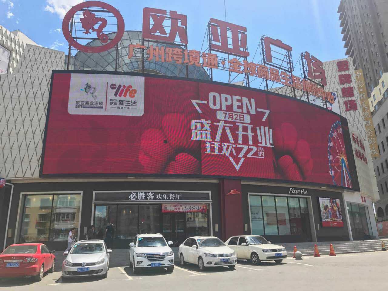 nangong28·(中国区)官方网站