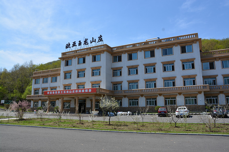 nangong28·(中国区)官方网站