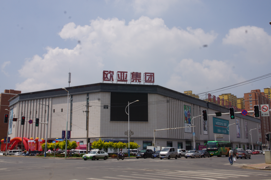 nangong28·(中国区)官方网站