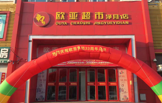 nangong28·(中国区)官方网站