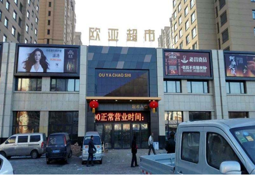 nangong28·(中国区)官方网站