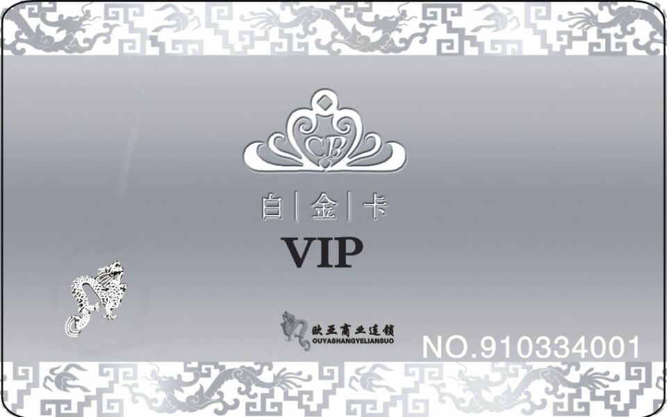 nangong28·(中国区)官方网站