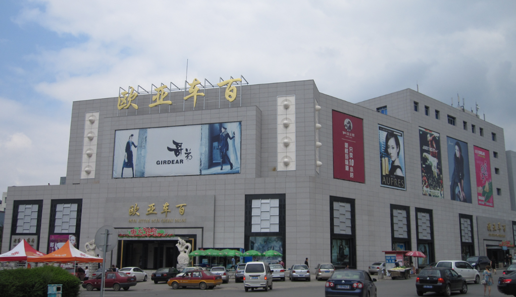 nangong28·(中国区)官方网站