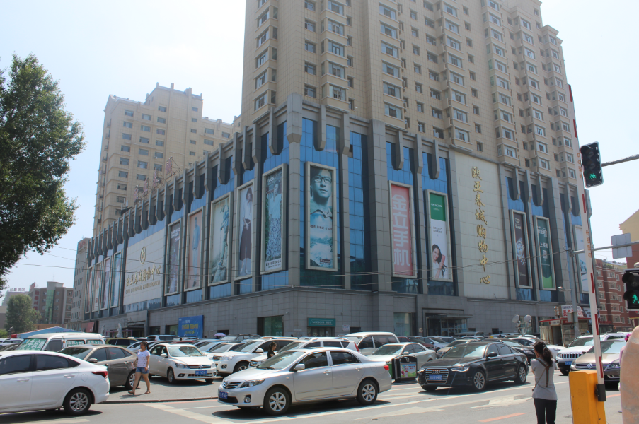 nangong28·(中国区)官方网站