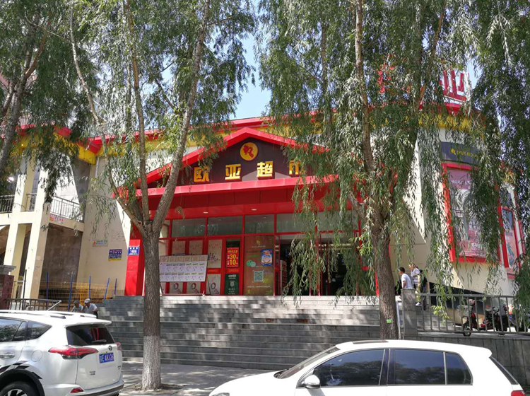 nangong28·(中国区)官方网站