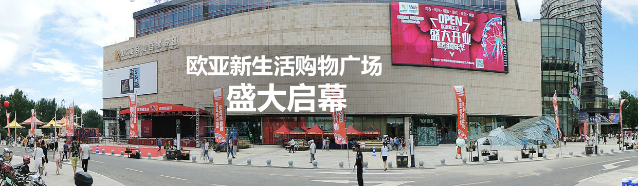 nangong28·(中国区)官方网站