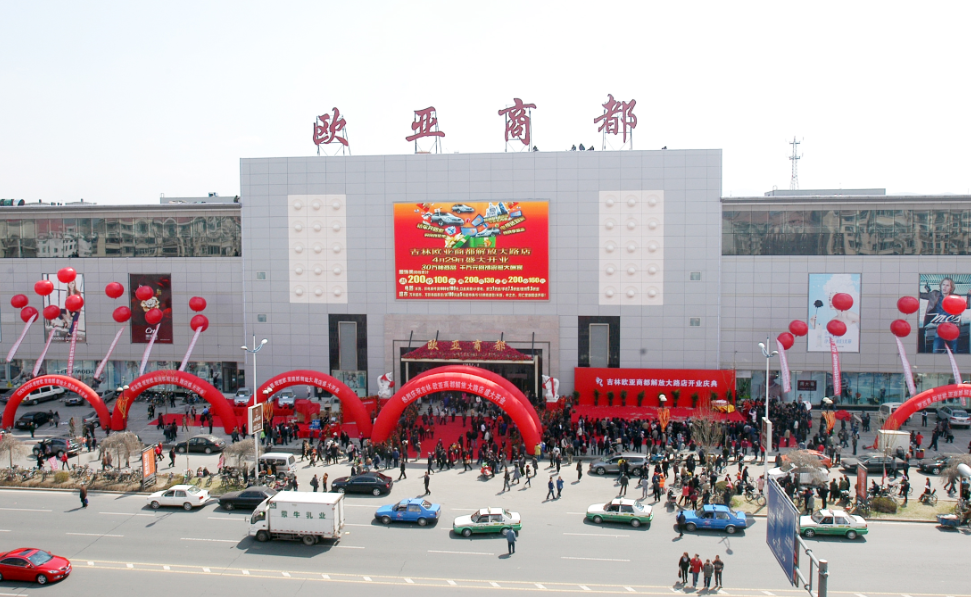 nangong28·(中国区)官方网站