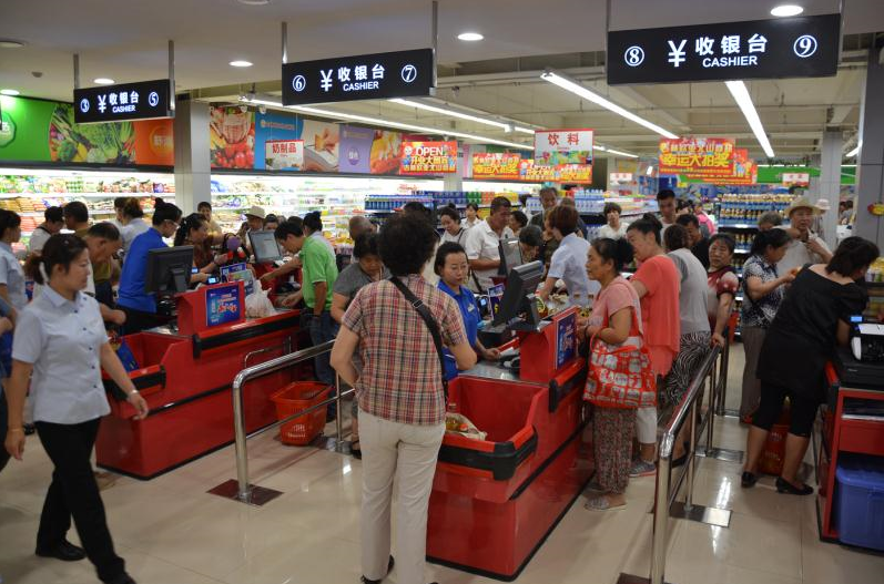 nangong28·(中国区)官方网站