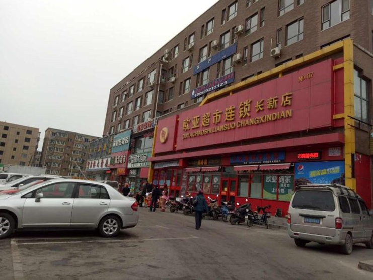 nangong28·(中国区)官方网站