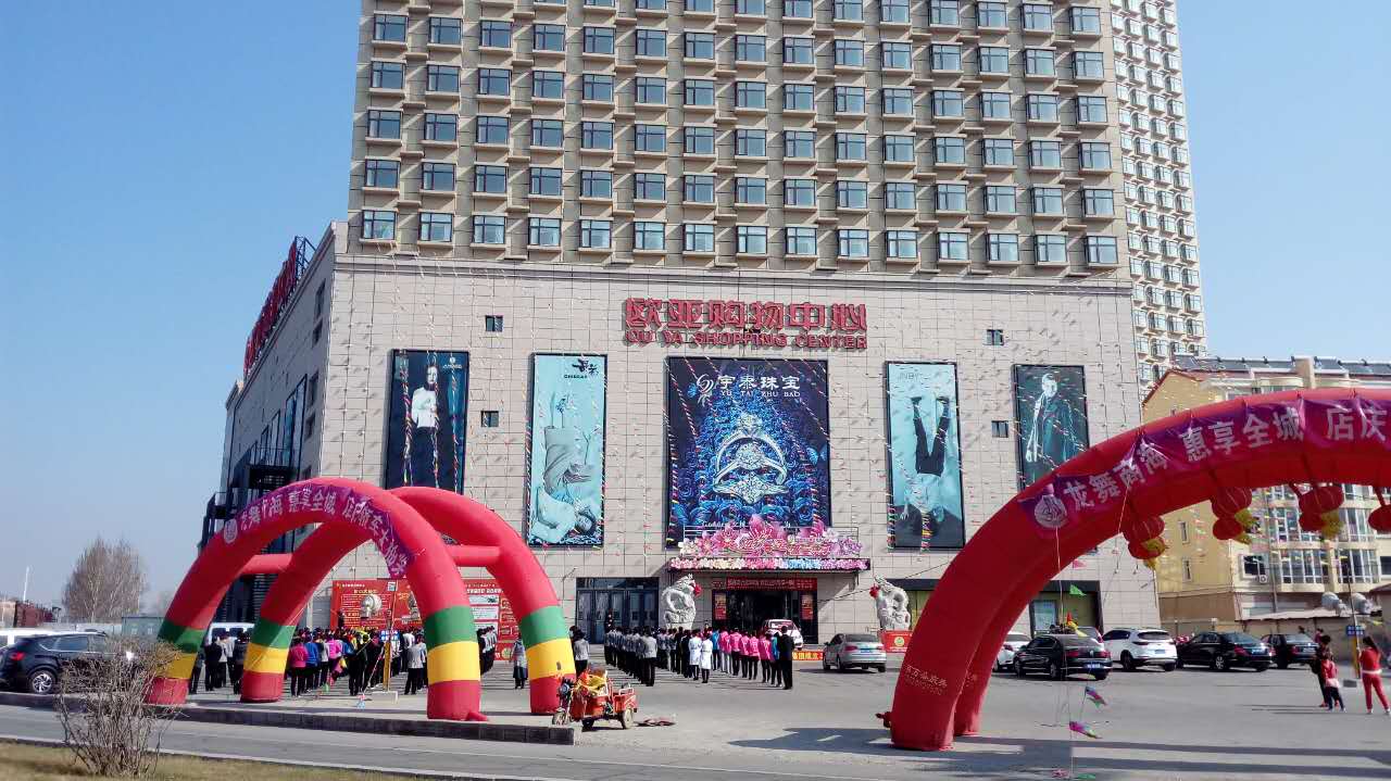 nangong28·(中国区)官方网站