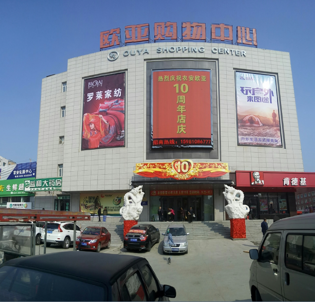 nangong28·(中国区)官方网站