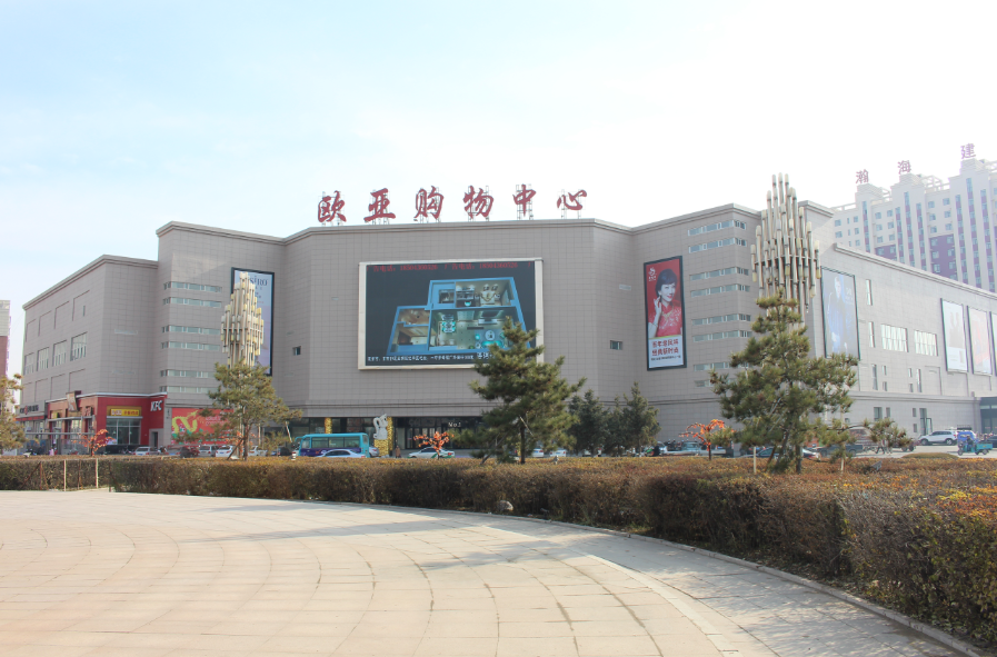 nangong28·(中国区)官方网站