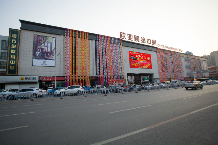 nangong28·(中国区)官方网站