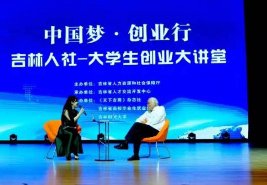 nangong28·(中国区)官方网站