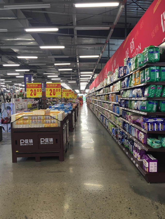 nangong28·(中国区)官方网站