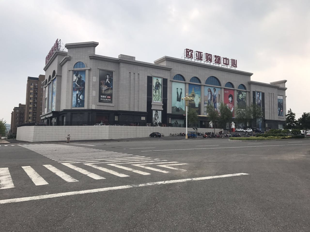 nangong28·(中国区)官方网站