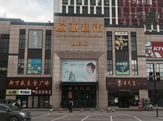 nangong28·(中国区)官方网站