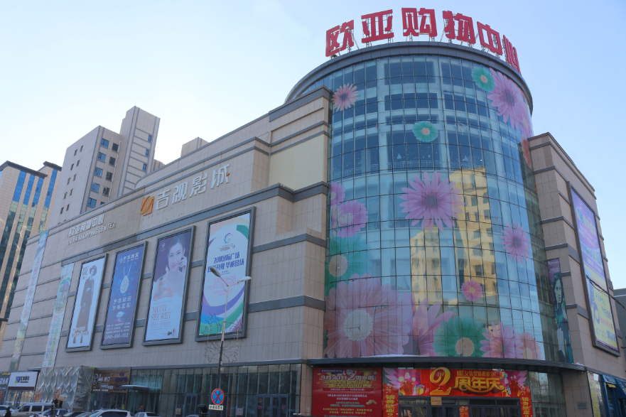 nangong28·(中国区)官方网站