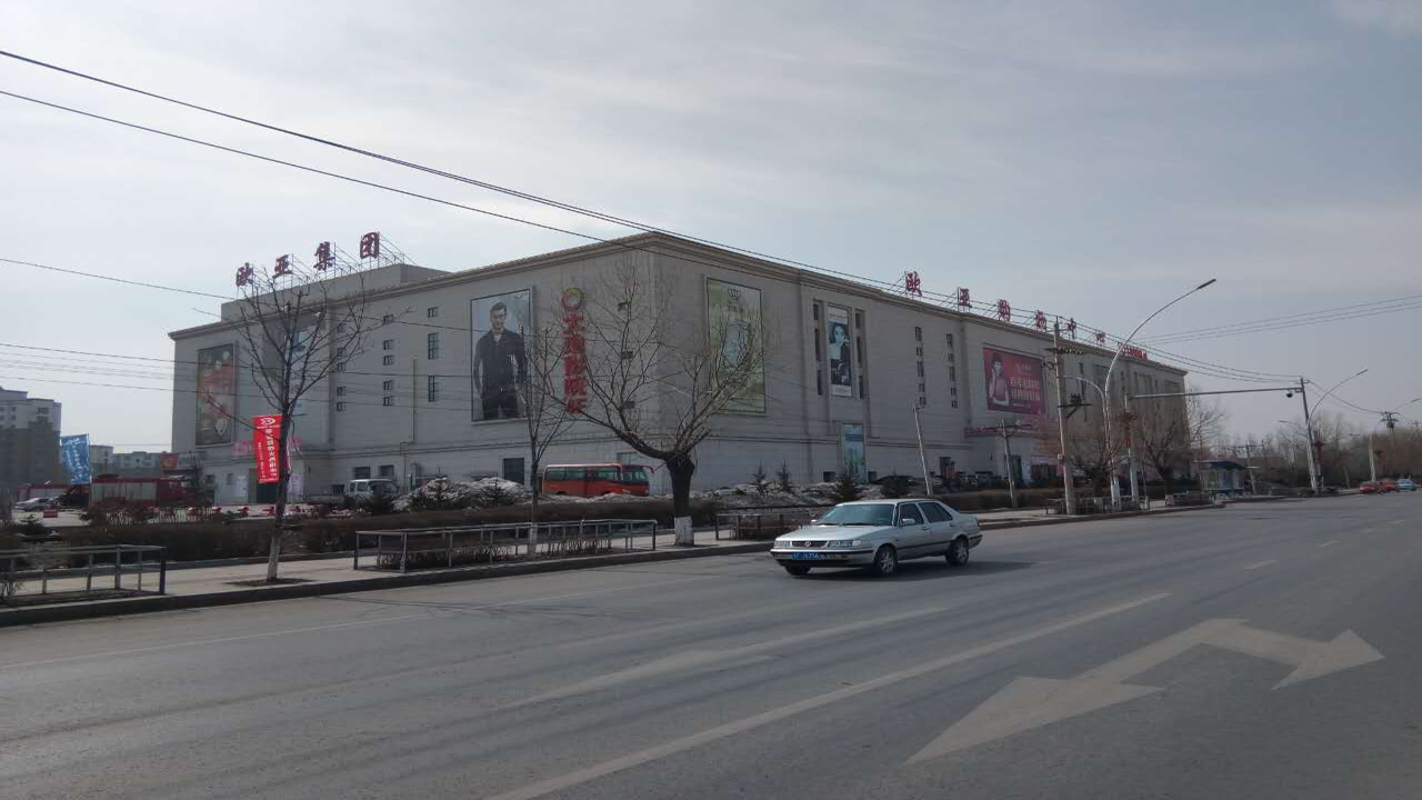 nangong28·(中国区)官方网站