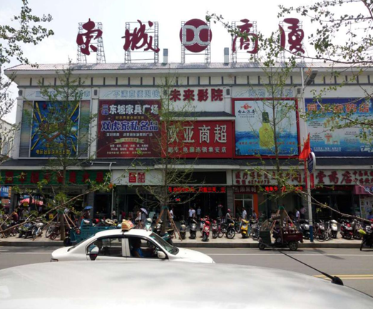 nangong28·(中国区)官方网站