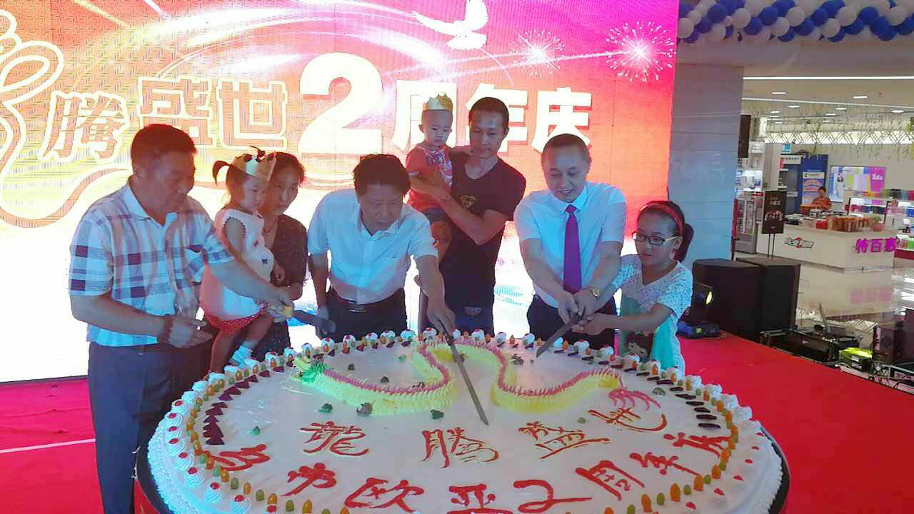 nangong28·(中国区)官方网站