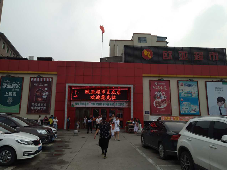 nangong28·(中国区)官方网站