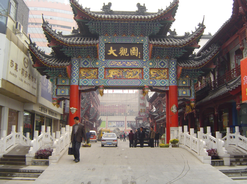 nangong28·(中国区)官方网站