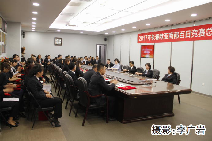 nangong28·(中国区)官方网站