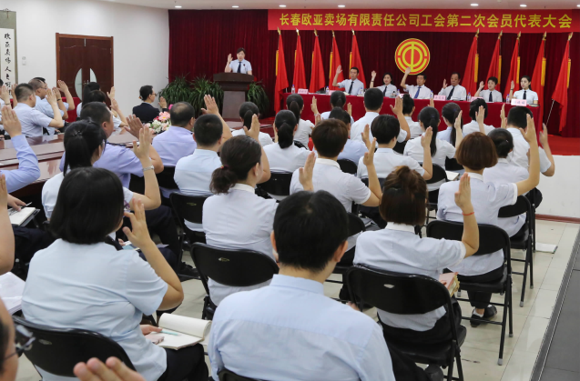 nangong28·(中国区)官方网站