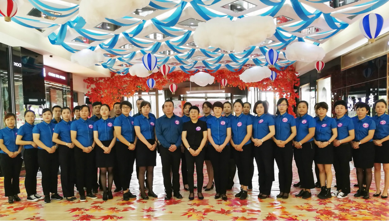 nangong28·(中国区)官方网站