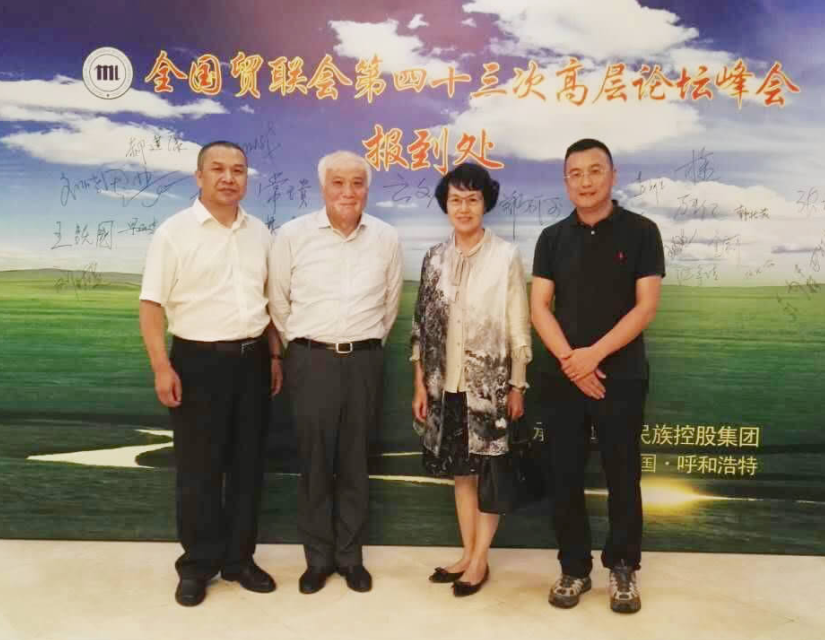 nangong28·(中国区)官方网站