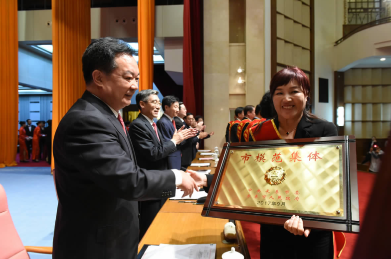 nangong28·(中国区)官方网站