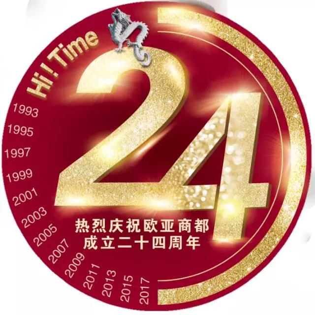 nangong28·(中国区)官方网站