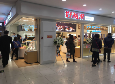 nangong28·(中国区)官方网站