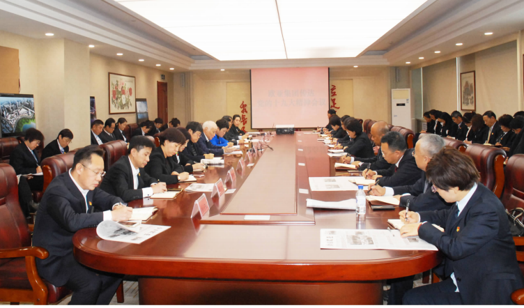 nangong28·(中国区)官方网站