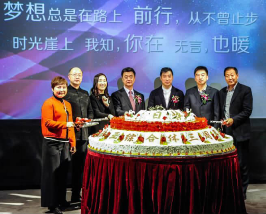 nangong28·(中国区)官方网站