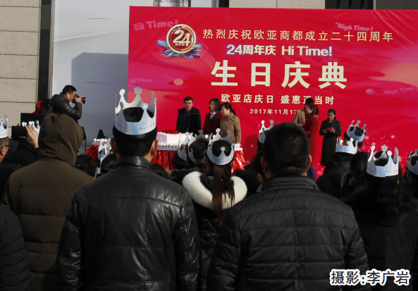 nangong28·(中国区)官方网站