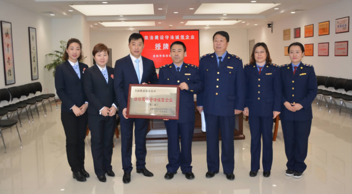 nangong28·(中国区)官方网站