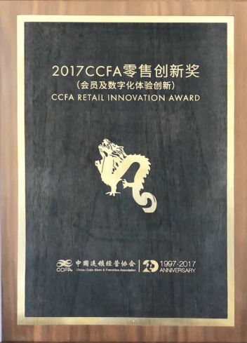 nangong28·(中国区)官方网站